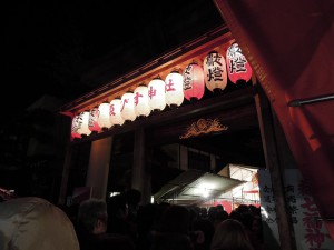 京都ゑびす神社　2013えべっさん