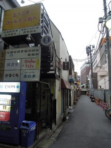 新宿　ゴールデン街