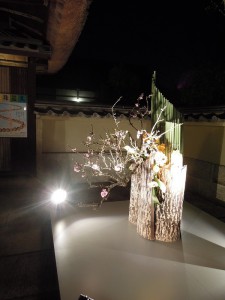 2013　京都　花灯路