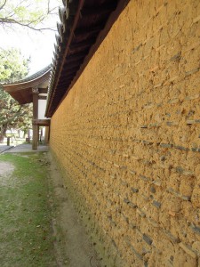 奈良　東大寺　勧学院