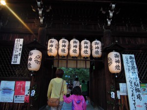 京都上御霊神社　御霊祭