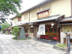 壬生寺　京都　鶴屋