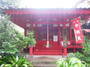 芝　宝珠院　弁天さん