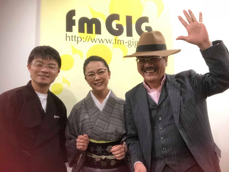 インターネットラジオ FM GIG の「花咲かサムライ　ニッポン万歳！」
