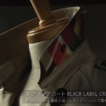 BLACK LABEL CRESTBRIDGE　スプリングコート 西陣織 金襴 正絹