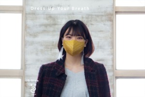 Dress Up Your Breath ｜ 呼吸を着飾ろう　〈tsuto〉西陣織のマスク