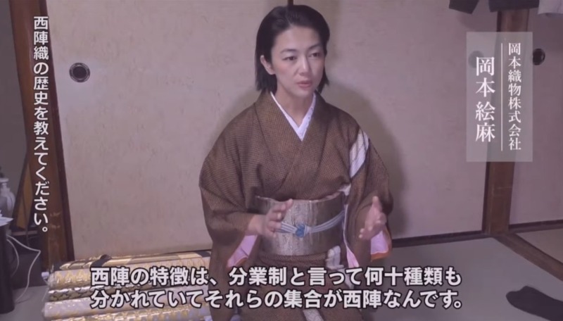 SELECT JAPAN インタビュー｜株式会社 D.H.Gが運営する世界を旅する日本の美と文化を紹介するSELECT JAPANのYouTube動画に掲載して頂きました。