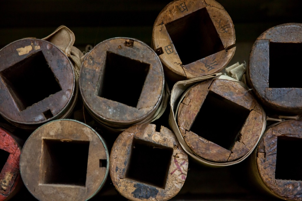 西陣織　ちきり　ビーム