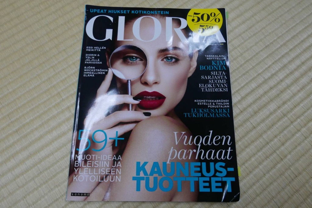 December issue of Gloria