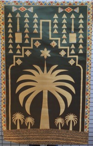 Title of Nishijin Silk Brocade Fabric：'Memories of Riyadh'