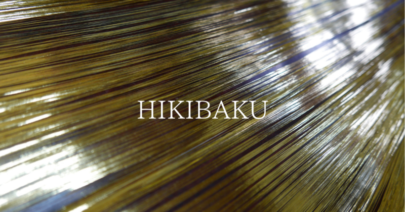Traditional Nishijin technique: Hikibaku｜Techniques｜Nishijin Okamoto 'A'.