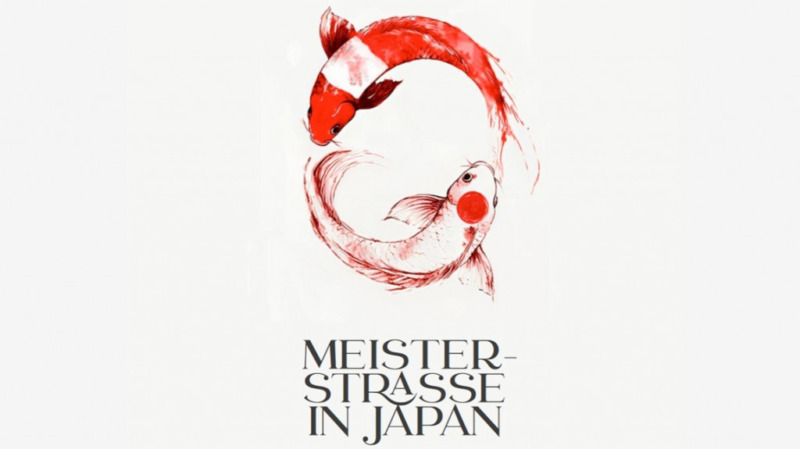 西陣織の西陣岡本　オーストリア× 日本 クラフトマンシップ 展示会 -SHOWCASE FOR CRAFTSMANSHIPに出展