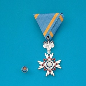 The Order of the Sacred Treasure, Silver Rays