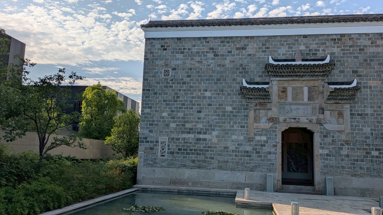 Aman Shanghai (Aman Yanyun) Nishijin-ori Nishijin Okamoto