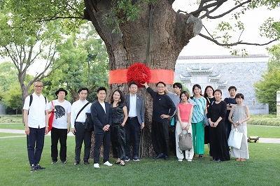 Along with an ancient camphor tree said to be 2,000 years old