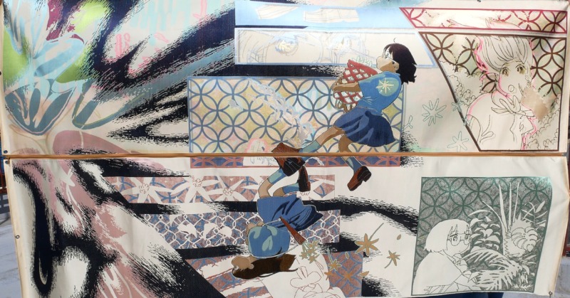 Nishijin Weaving Kinran Pictorial Foil Sequential Hikibaku MANGA×Nishijin Granuto