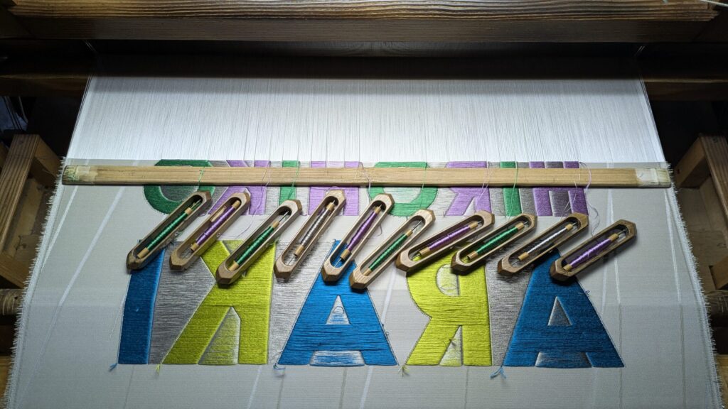 Handwoven Nishijin Kinran Art Piece for JoJo’s Bizarre Adventure Kyoto Nishijin Hikibaku