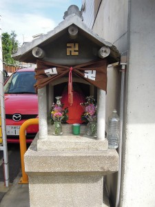 衣棚丸太町上　後光鮮やかお地蔵様