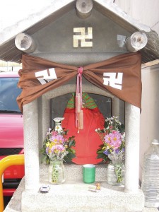 衣棚丸太町上　後光鮮やかお地蔵様