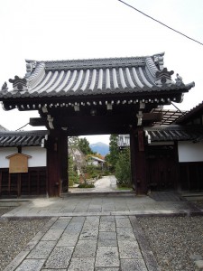 曹洞宗　天寧寺　「額縁門」 