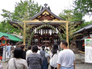 護王神社 夏越大祓