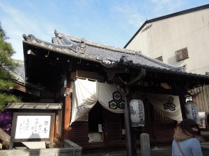 清水　寶徳寺