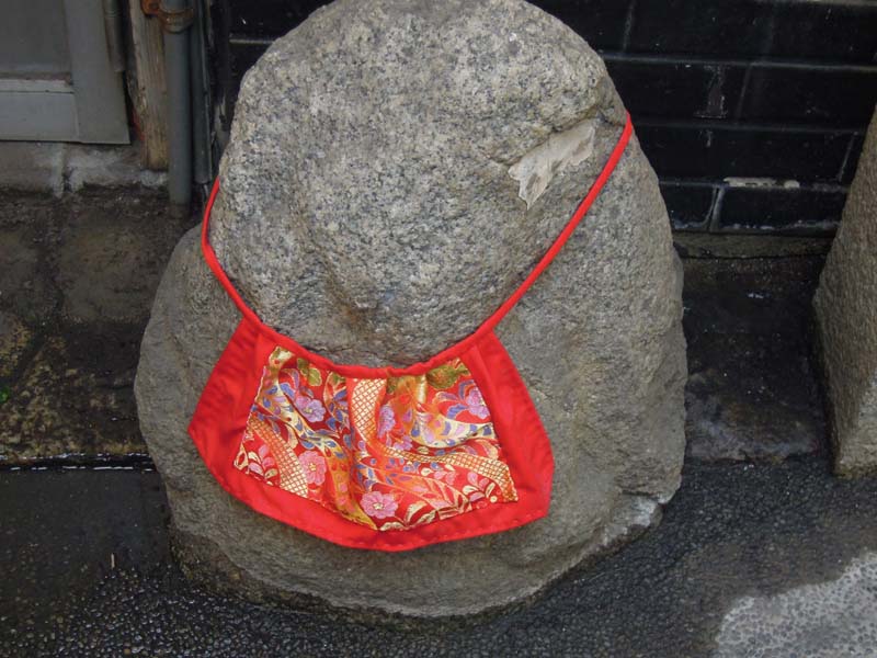 四条京極の染殿院