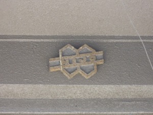 二条烏丸西入る　薬祖神祠