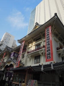 銀座　歌舞伎座　御稲荷さん