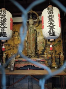 宝樹山 竹林院 西園寺