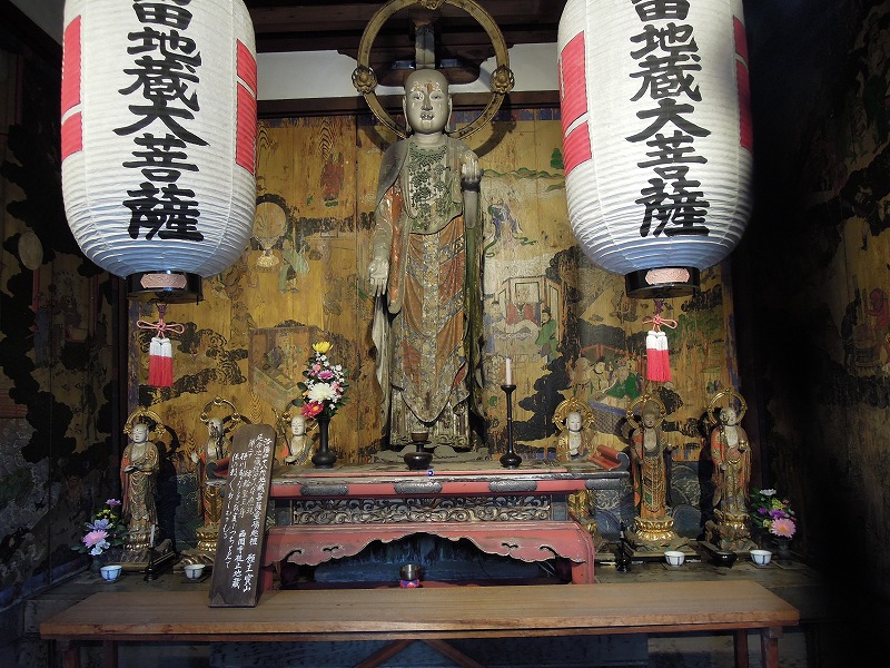 宝樹山 竹林院 西園寺