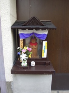 室町上立売上る お地蔵さん