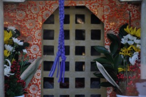 大宮薬師町 お地蔵さん