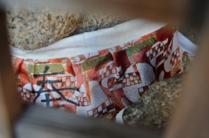 京都西陣　真教寺