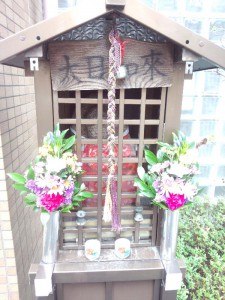 今出川小川一本東南側　お地蔵さん