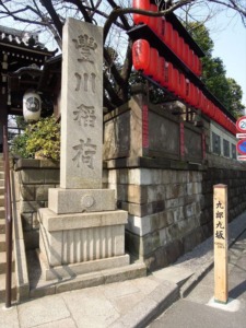豊川稲荷東京別院