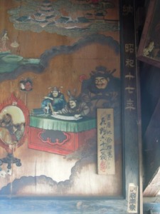 丹後半島　天橋立　智恩寺（文殊堂）　地獄絵図