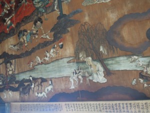 丹後半島　天橋立　智恩寺（文殊堂）　地獄絵図