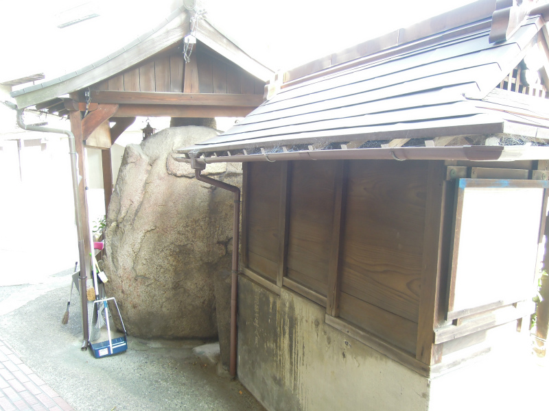 北白川久保田町 子安観世音