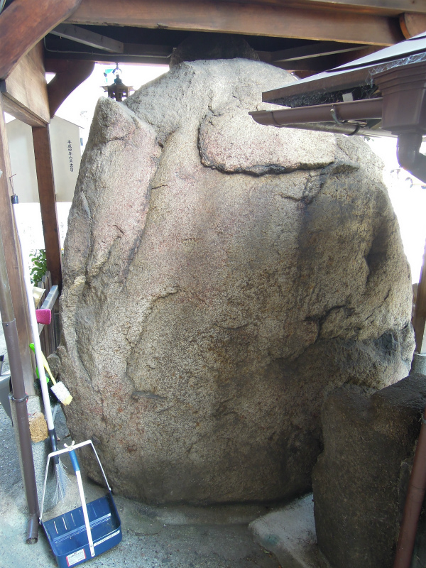 北白川久保田町 子安観世音