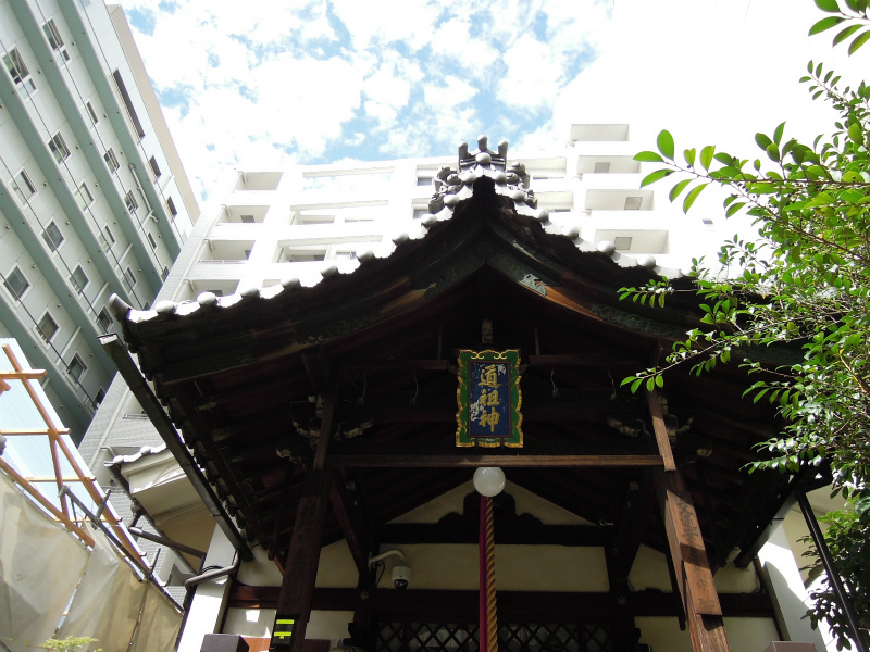 下京区油小路通塩小路下る南不動堂町 道祖神社