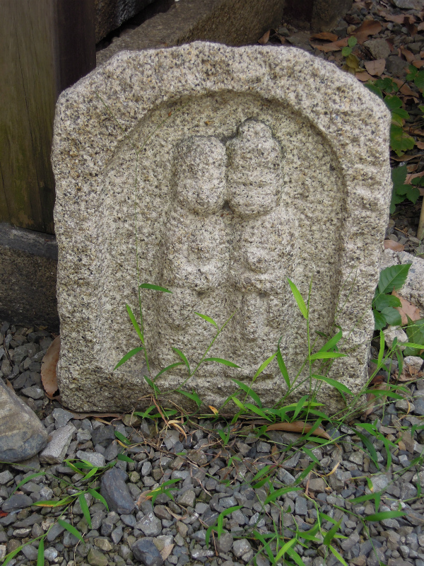 下京区油小路通塩小路下る南不動堂町 道祖神社