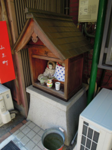 千本一本東入ル上長者町通南山王町のお地蔵さん