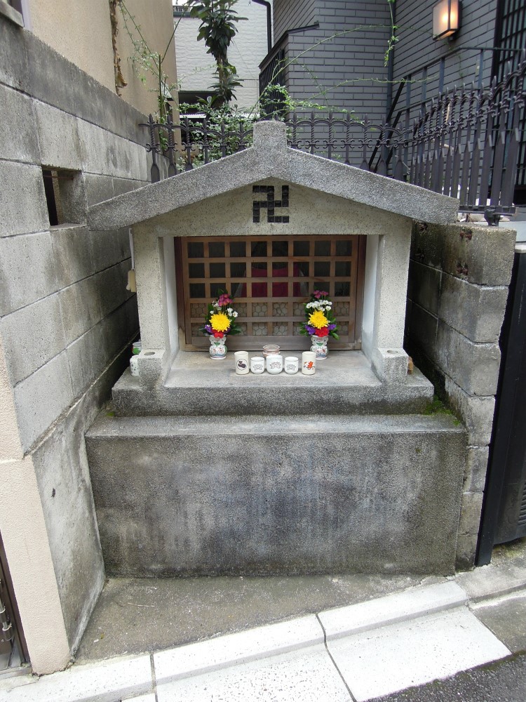 宮崎町中部町内のお地蔵さん