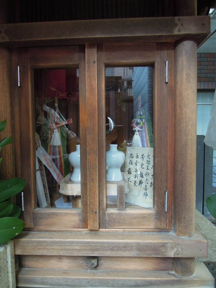 上京区末広大神