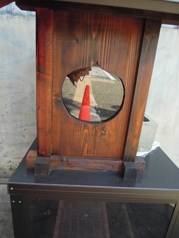 二条川端のお地蔵さん