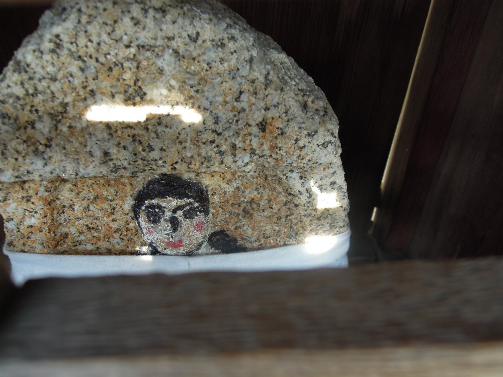 左京区岡崎入江町のお地蔵さん