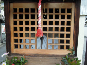 左京区田中関田町のお地蔵さん