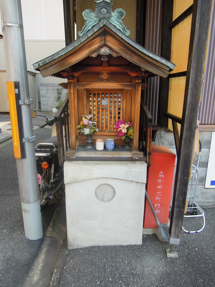南区西九条東島町のお地蔵さん