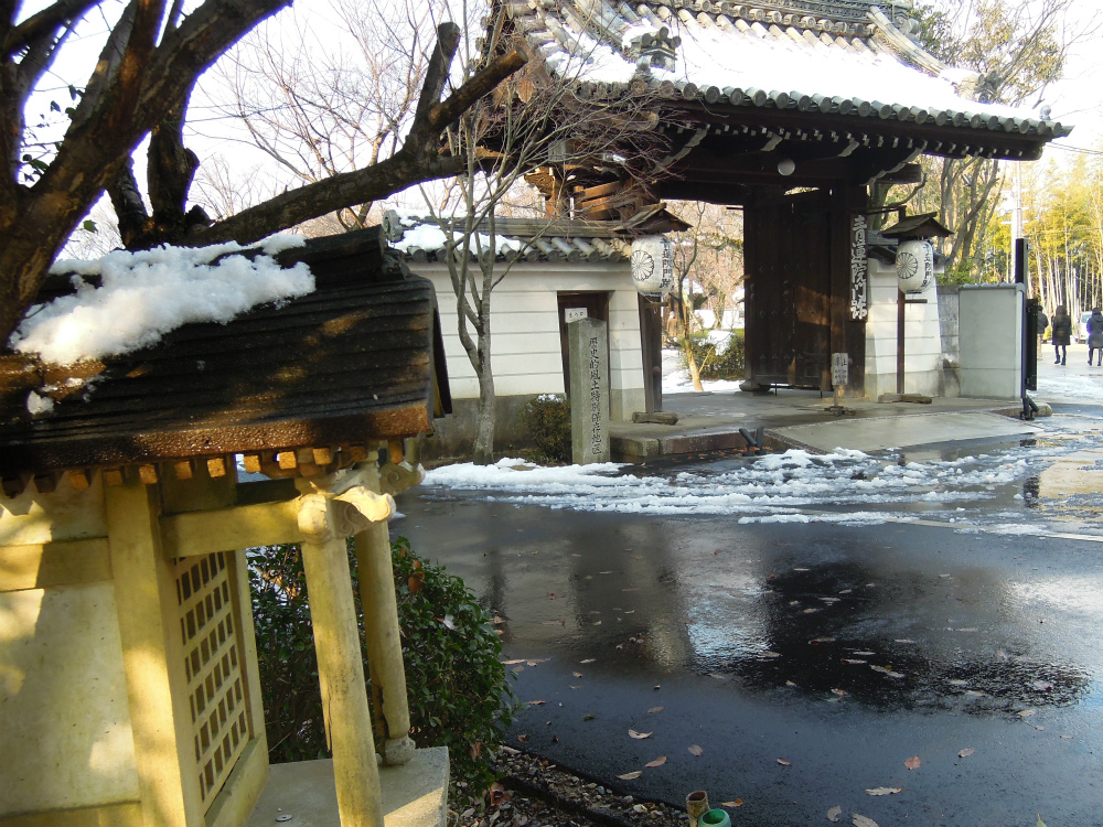 将軍塚青龍殿のお地蔵さん